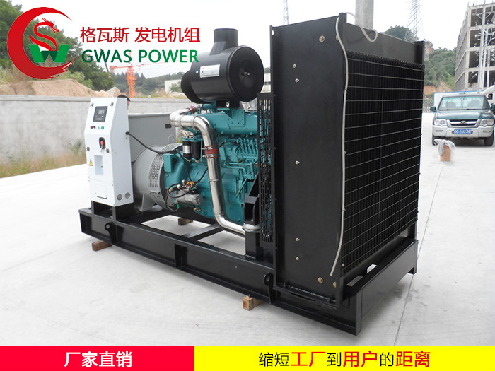YTO Series Diesel Generator Sets
