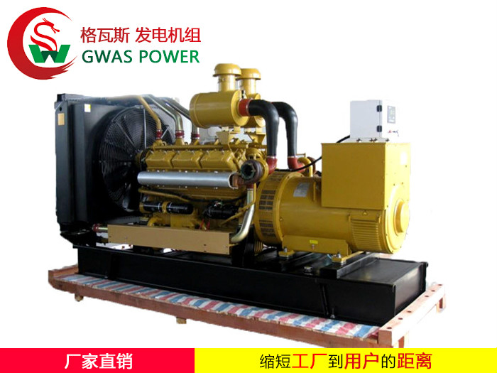 SDEC Series Diesel Generator Set