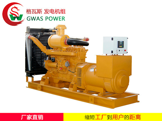 SDEC Series Diesel Generator Set