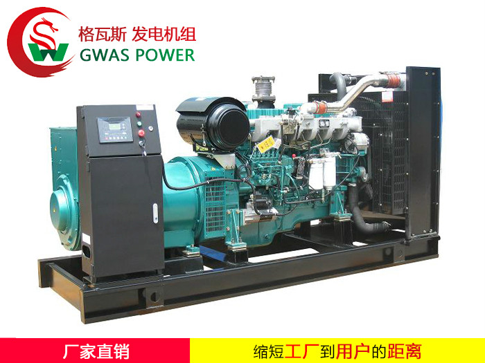 Yuchai Series Diesel Generator Sets
