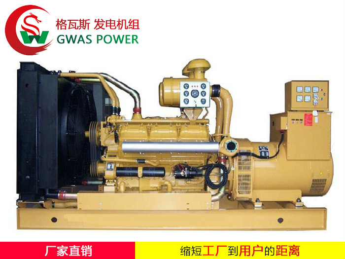 SDEC Series Diesel Generator Set