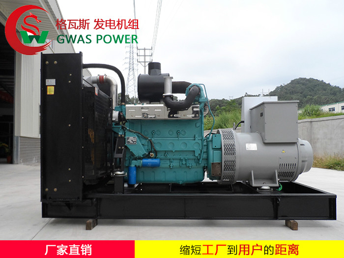 YTO Series Diesel Generator Sets