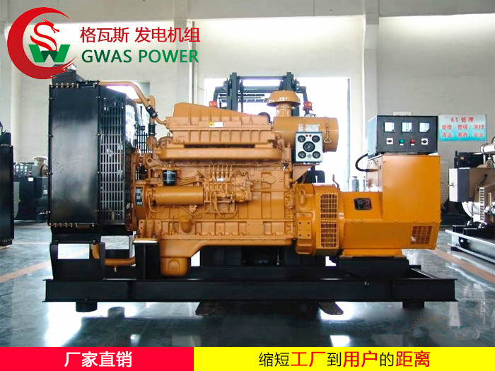 SDEC Series Diesel Generator Set