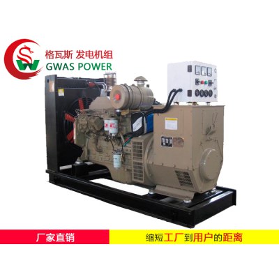 DCEC Series Diesel Generator Set