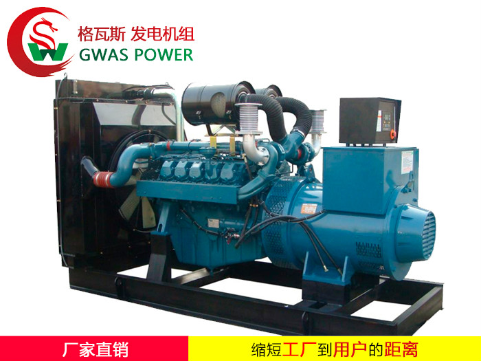 DAEWOO Seriers Diesel Generator Set