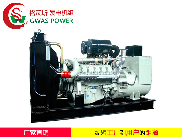 DAEWOO Seriers Diesel Generator Set