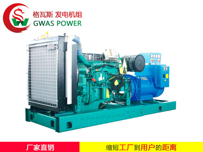 VOLVO Series Diesel Generator Sets