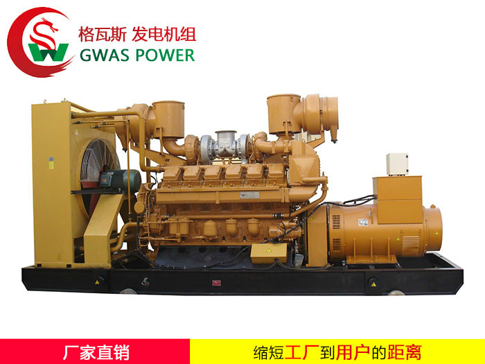 JICHAI Series Diesel Generator Set