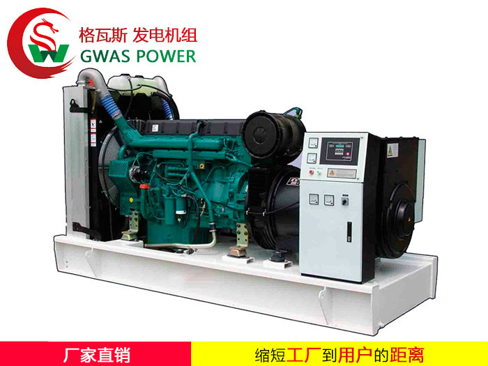 VOLVO Series Diesel Generator Sets