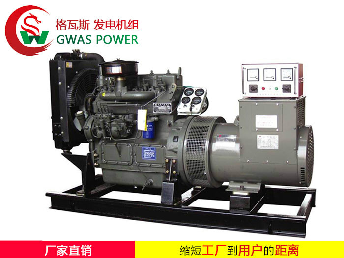 WEICHAI Series Diesel Generator Set