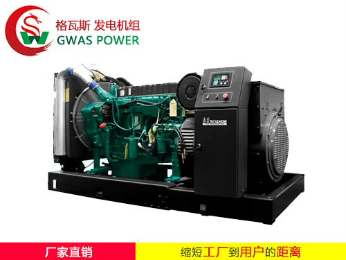 VOLVO Series Diesel Generator Sets