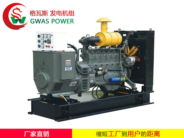 WEICHAI Series Diesel Generator Set