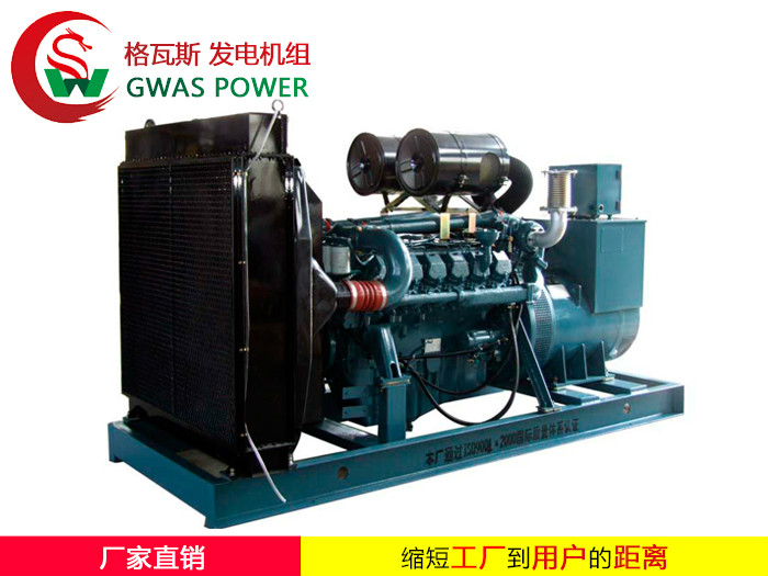 DAEWOO Seriers Diesel Generator Set