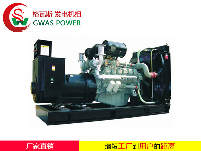 DAEWOO Seriers Diesel Generator Set