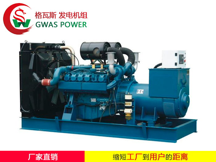 DAEWOO Seriers Diesel Generator Set