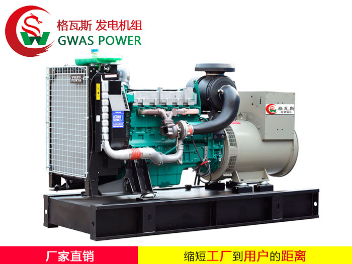 VOLVO Series Diesel Generator Sets