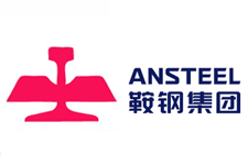 ansteel group