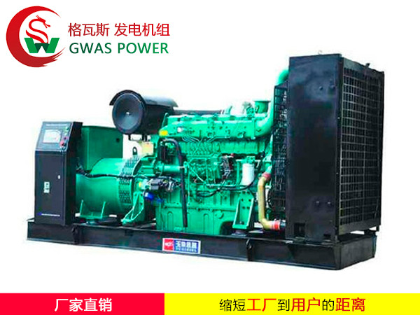 Yuchai Series Diesel Generator Sets