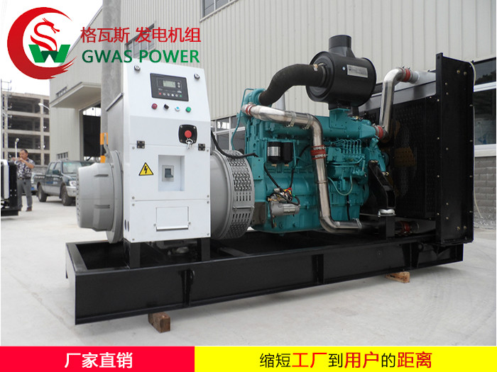 YTO Series Diesel Generator Sets