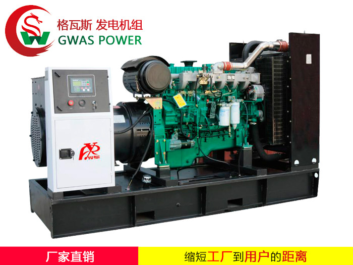 Yuchai Series Diesel Generator Sets
