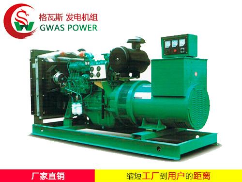 Yuchai Series Diesel Generator Sets
