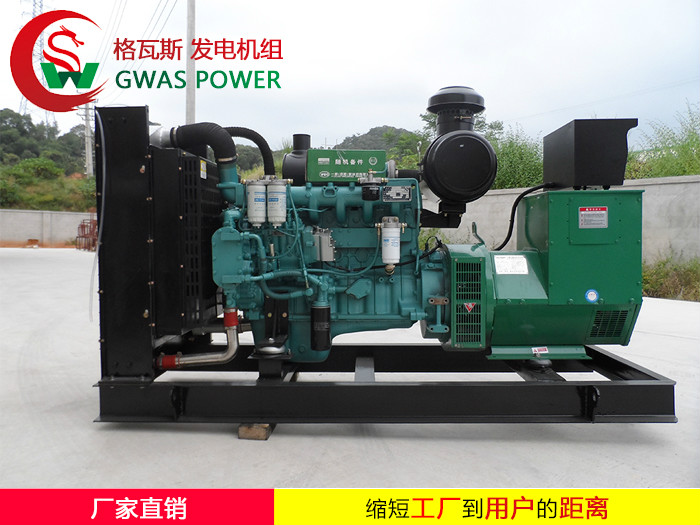 YTO Series Diesel Generator Sets