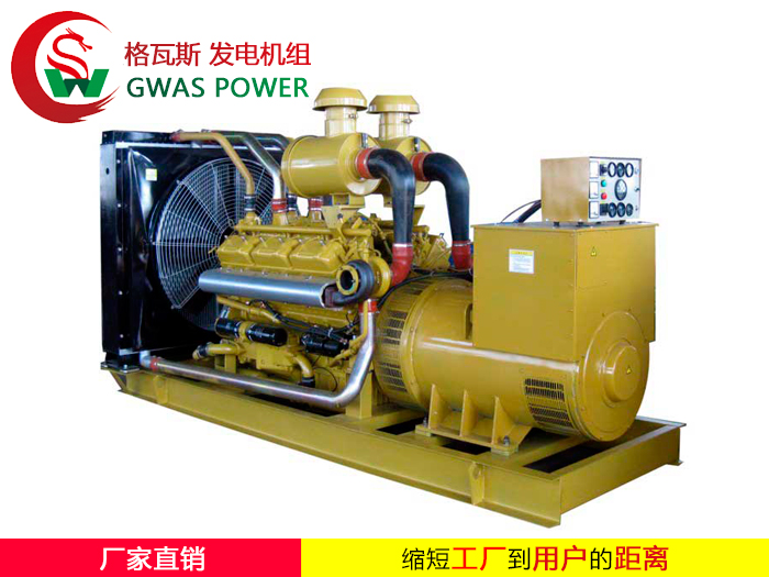 SDEC Series Diesel Generator Set