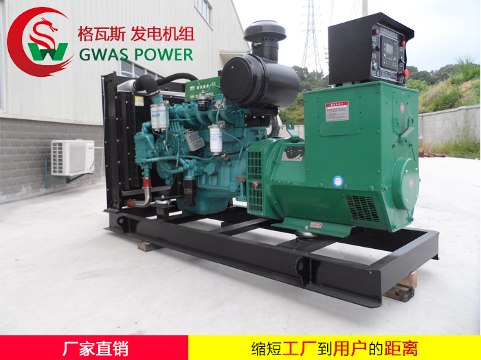 YTO Series Diesel Generator Sets