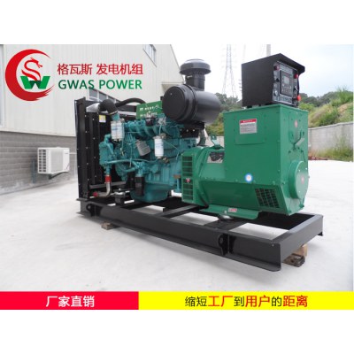 YTO Series Diesel Generator Sets