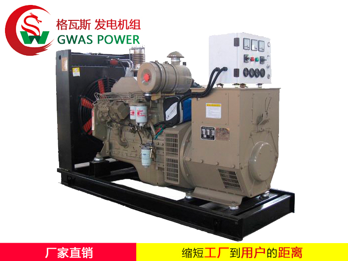 DCEC Series Diesel Generator Set