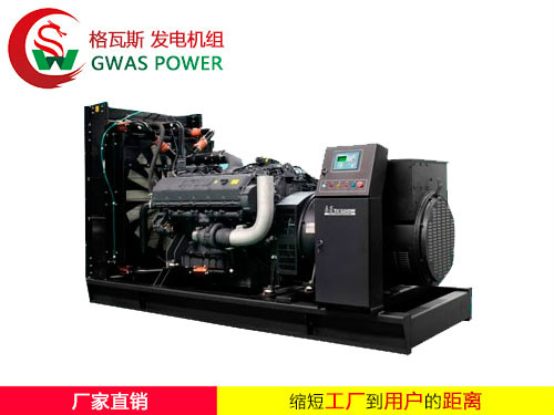 MTU Series Diesel Generator Set