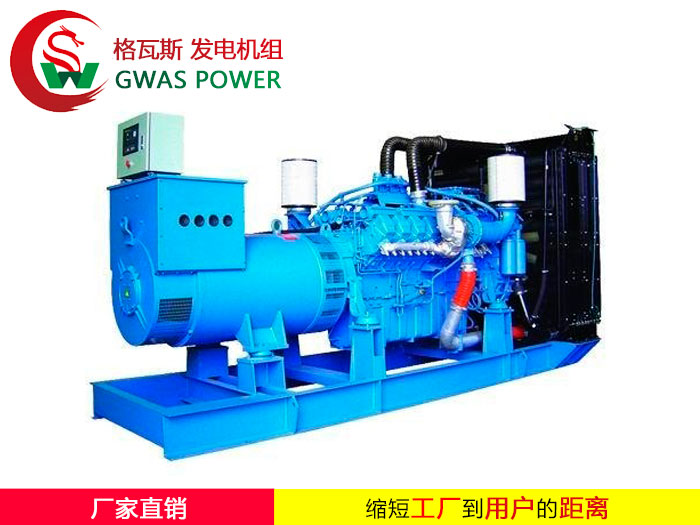 MTU Series Diesel Generator Set