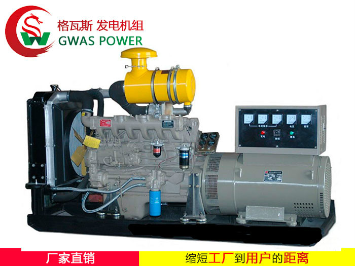 WEICHAI Series Diesel Generator Set