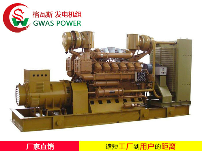 JICHAI Series Diesel Generator Set