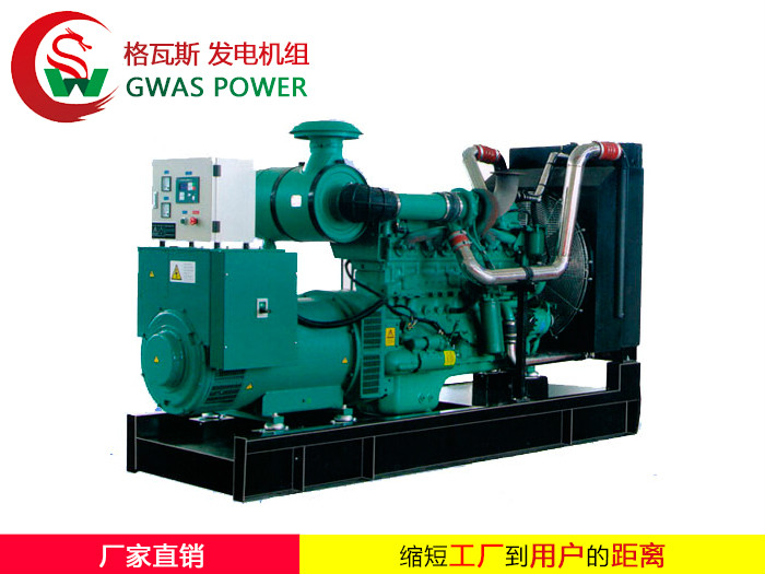 DCEC Series Diesel Generator Set