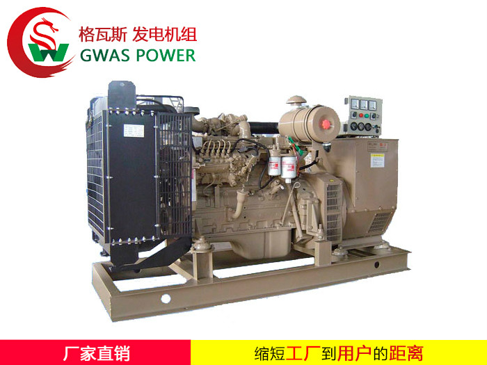 CCEC Series Diesel Generator Set