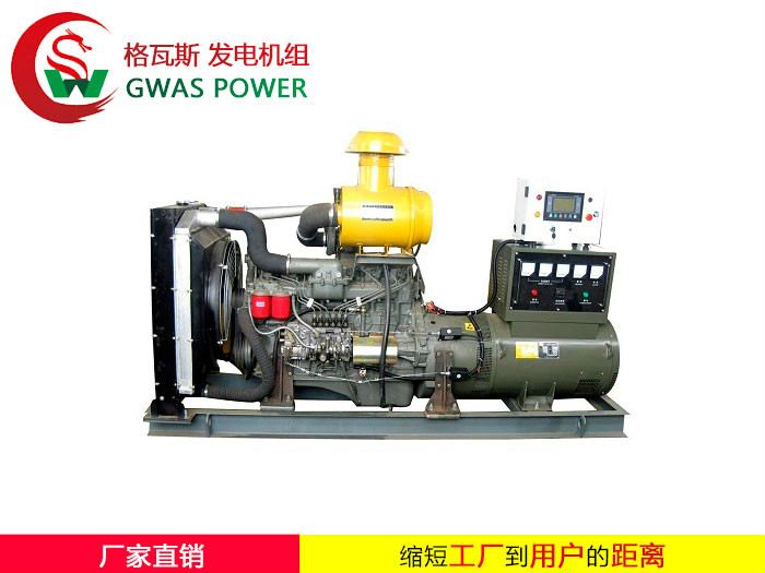 WEICHAI Series Diesel Generator Set