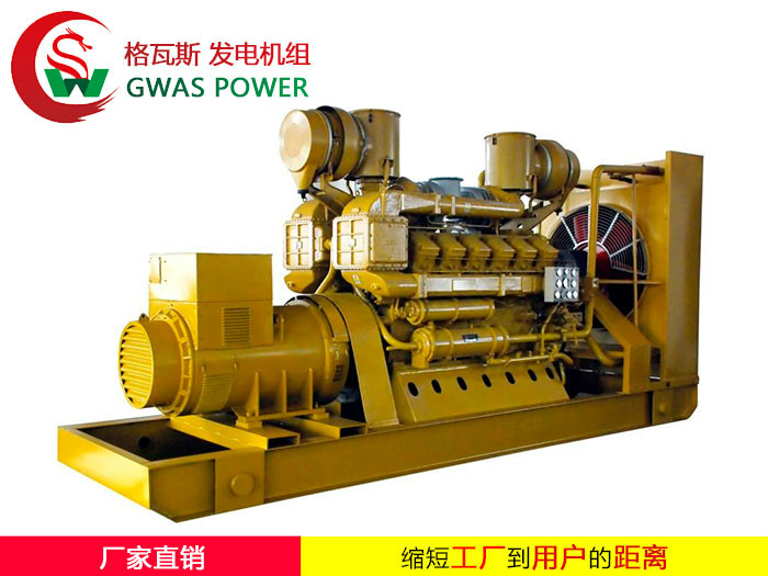 JICHAI Series Diesel Generator Set