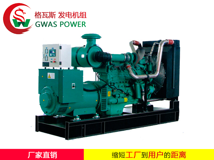 CCEC Series Diesel Generator Set