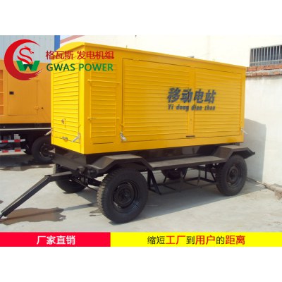 Low Noise Series Diesel Generator Set