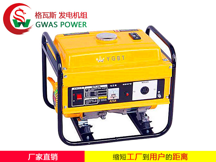 Gasoline Generator Sets