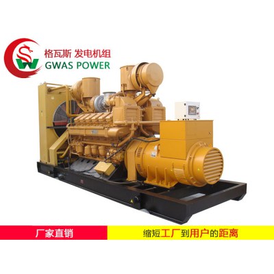 JICHAI Series Diesel Generator Set