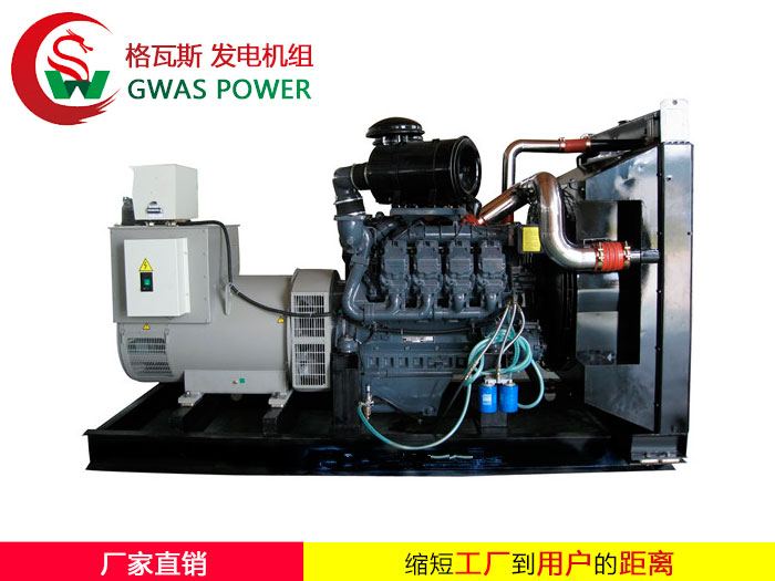 WEICHAI Series Diesel Generator Set