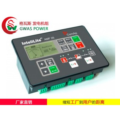 Controlling systems