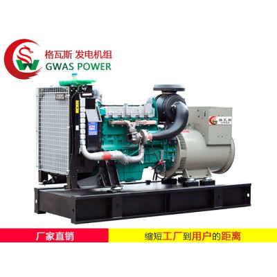 VOLVO Series Diesel Generator Sets