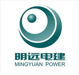 ming yuan dian jian